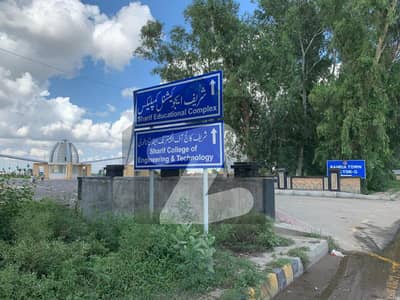 بحریہ