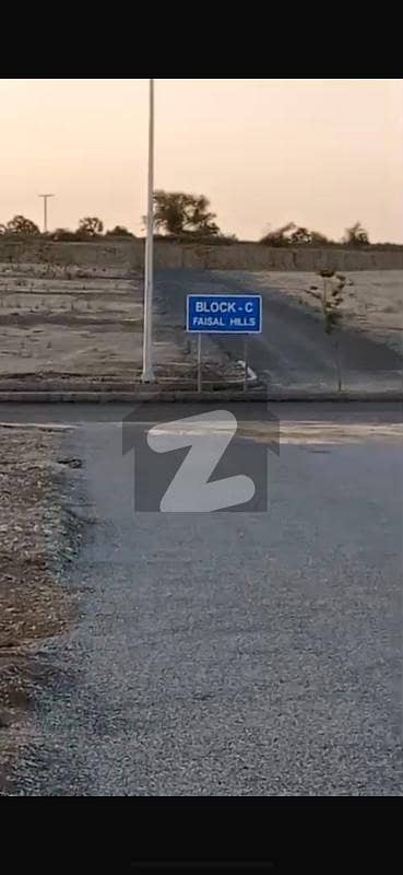فیصل ہلز اسلام آباد میں 5 مرلہ رہائشی پلاٹ 40.0 لاکھ میں برائے فروخت۔