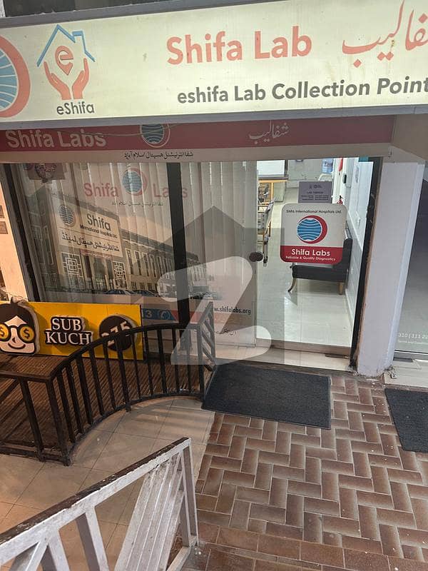 F-10 Markaz Basement Shop (13x41) F-10 Markaz Basement Shop (13x41)