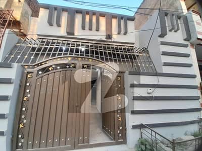 گلشنِ
