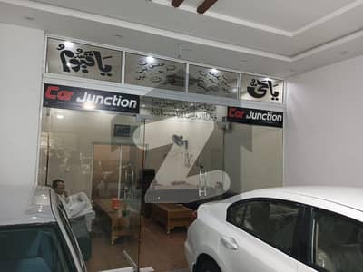8.42 MARLA SHOWROOM ON TOP LOCATION FOR SALE