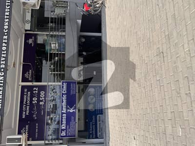 Shop For Sale Near Tandoori Restaurant