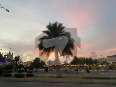 Bahria