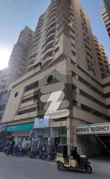 ڈیفینس