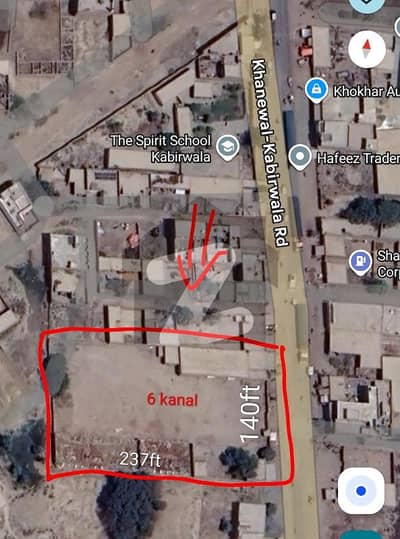 ادرز کبیر والا میں 6 کنال کمرشل پلاٹ 10.0 کروڑ میں برائے فروخت۔