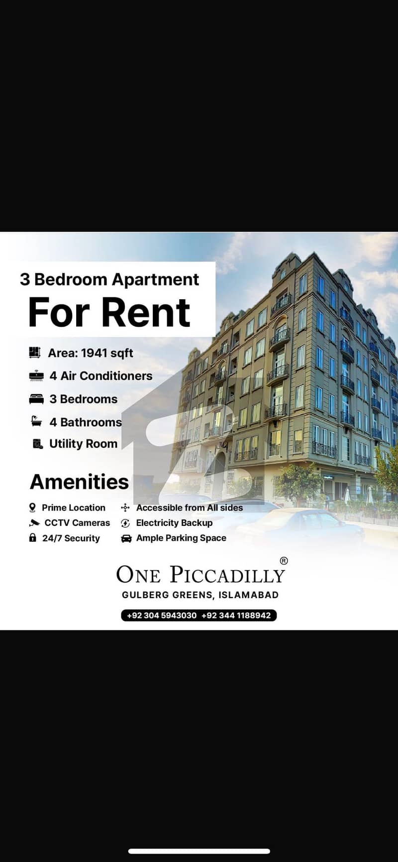 Beautiful Apartment Located in One Picadilly Beautiful Apartment Located in One Picadilly