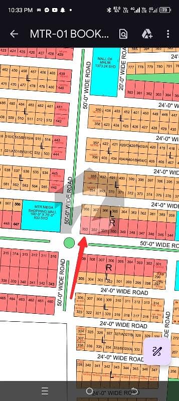 50 Feet Wide Corner Plot
