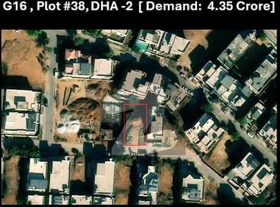 ڈی ایچ اے فیز 2 - سیکٹر جی ڈی ایچ اے ڈیفینس فیز 2,ڈی ایچ اے ڈیفینس,اسلام آباد میں 1 کنال رہائشی پلاٹ 4.3 کروڑ میں برائے فروخت۔ ڈی ایچ اے فیز 2 - سیکٹر جی ڈی ایچ اے ڈیفینس فیز 2,ڈی ایچ اے ڈیفینس,اسلام آباد میں 1 کنال رہائشی پلاٹ 4.3 کروڑ میں برائے فروخت۔