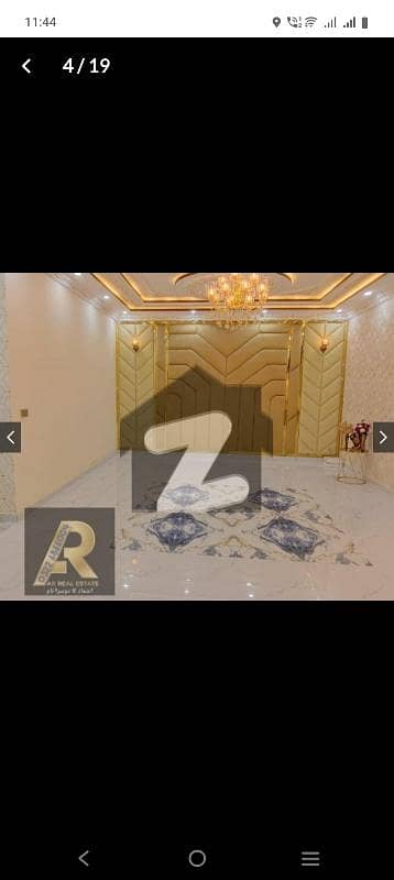 ایڈن