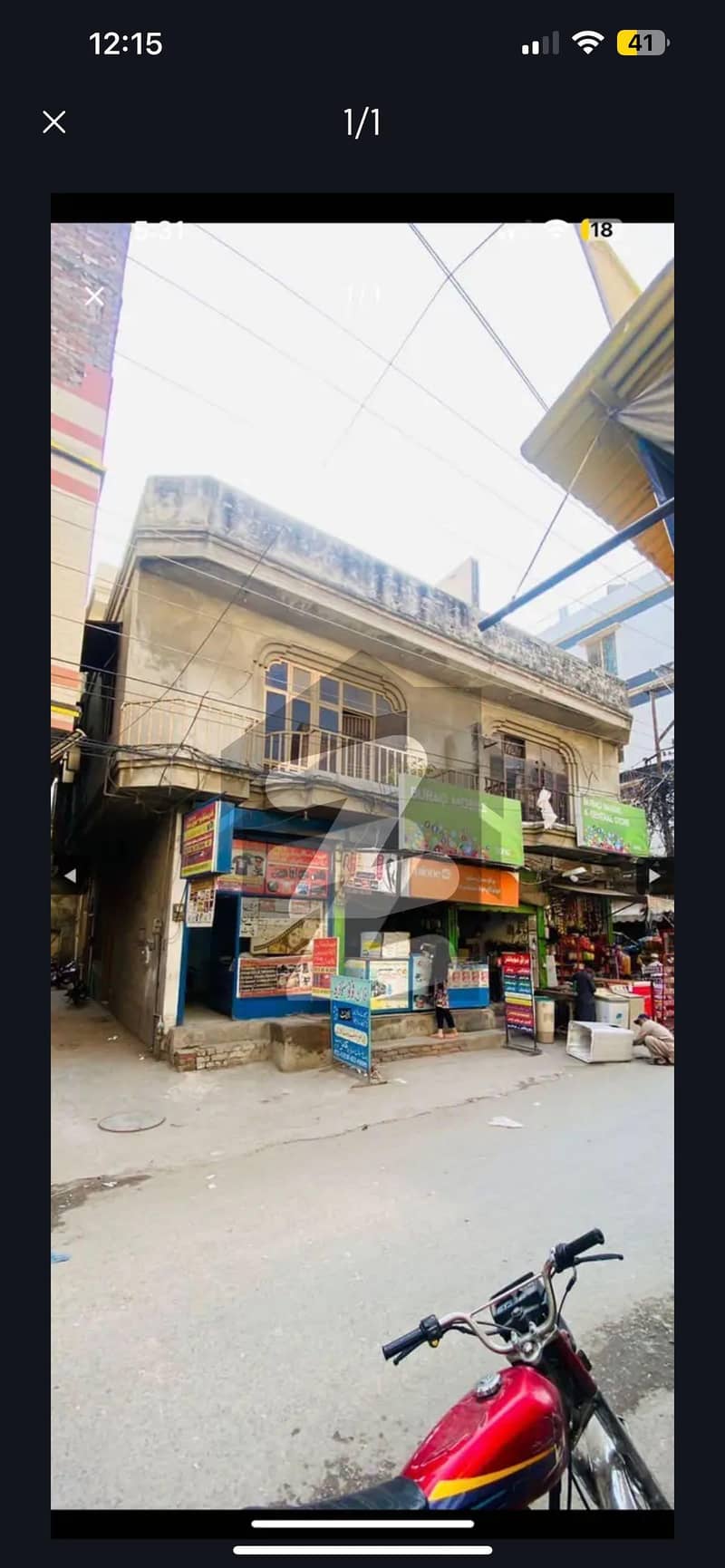 سنتنگر لاہور میں 5 کمروں کا 3 مرلہ مکان 1.5 کروڑ میں برائے فروخت۔ سنتنگر لاہور میں 5 کمروں کا 3 مرلہ مکان 1.5 کروڑ میں برائے فروخت۔