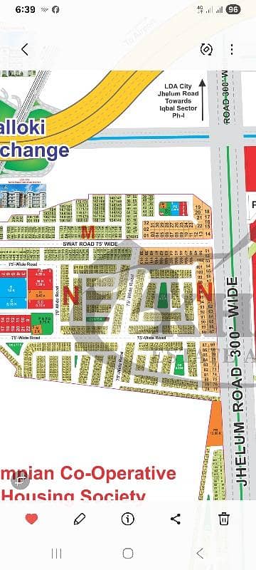 lda city Lahore N Block 5-Marla plot Available For Sale lda city Lahore N Block 5-Marla plot Available For Sale