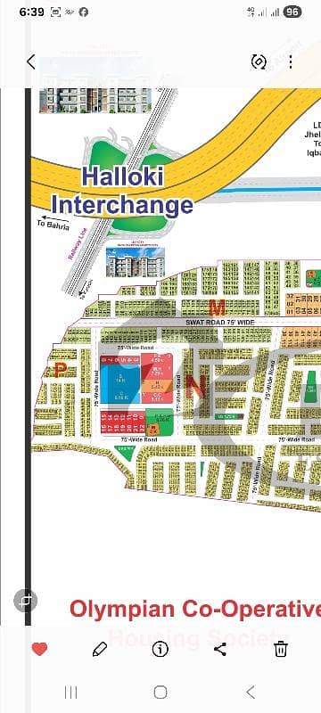 lda city Lahore P Block 5-Marla plot Available For Sale lda city Lahore P Block 5-Marla plot Available For Sale