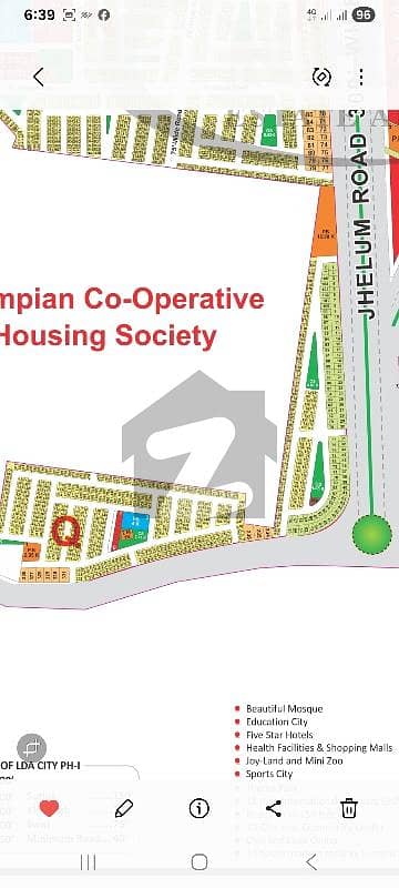 lda city Lahore Q Block 5-Marla Plot Available For Sale lda city Lahore Q Block 5-Marla Plot Available For Sale