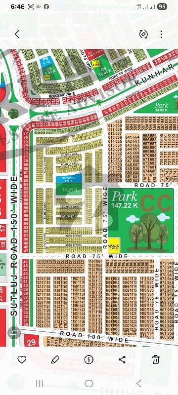 LDA City Lahore CC Block 5 Marla Plot Available For Sale