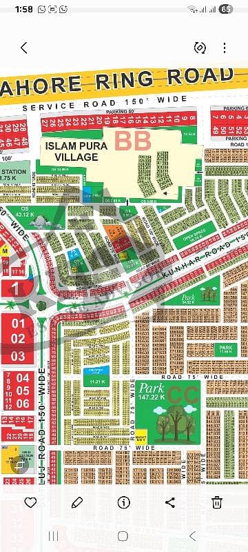 lda city Lahore BB Block 5-Marla plot Available For Sale