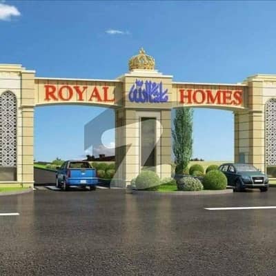 5 Marla Plot For Sale In Royal Homes 50 Feet Wide Street On Main Lehtrar Road, Islamabad (Investor Price) 5 Marla Plot For Sale In Royal Homes 50 Feet Wide Street On Main Lehtrar Road, Islamabad (Investor Price)