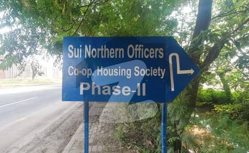 One Kanal Plot For Sale In Sui Gas Phase2