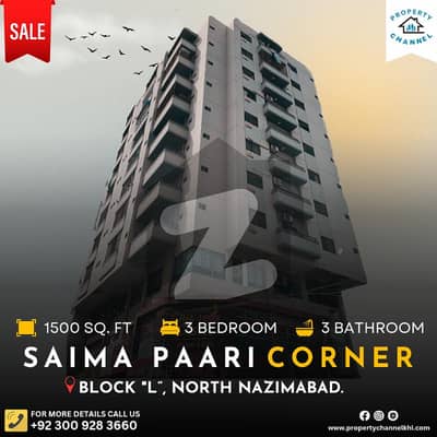 SAIMA PAARI CORNER 3 BEDROOMS APARTMENT