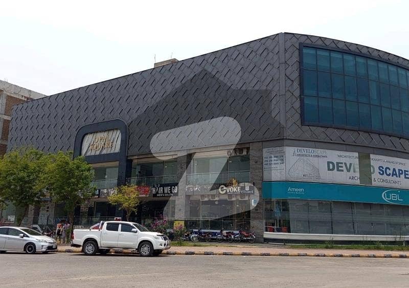 اپل اسکوائر گلبرگ ریزیڈنشیا,گلبرگ,اسلام آباد میں 4 مرلہ دفتر 65.0 ہزار میں کرایہ پر دستیاب ہے۔ اپل اسکوائر گلبرگ ریزیڈنشیا,گلبرگ,اسلام آباد میں 4 مرلہ دفتر 65.0 ہزار میں کرایہ پر دستیاب ہے۔