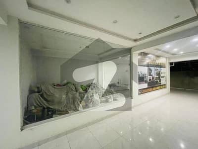 Shop