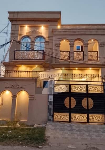 نیو