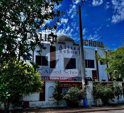 Prime Location Jubilee Town - Block E 5 Marla Residential Plot Up For sale Prime Location Jubilee Town - Block E 5 Marla Residential Plot Up For sale