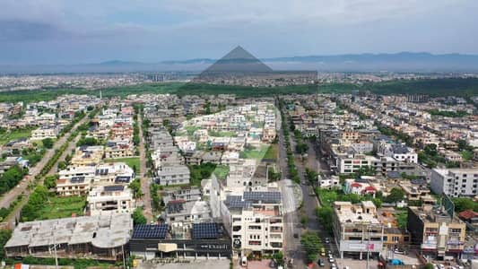 Residential Plot For Sale In National Police Foundation O-9 Islamabad. Residential Plot For Sale In National Police Foundation O-9 Islamabad.