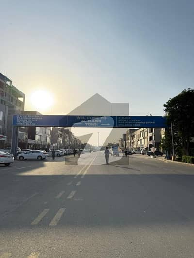 Best Opportunity To Buy 3 Marla Plot In E Block, Al-Kabir Town Phase 2 Best Opportunity To Buy 3 Marla Plot In E Block, Al-Kabir Town Phase 2