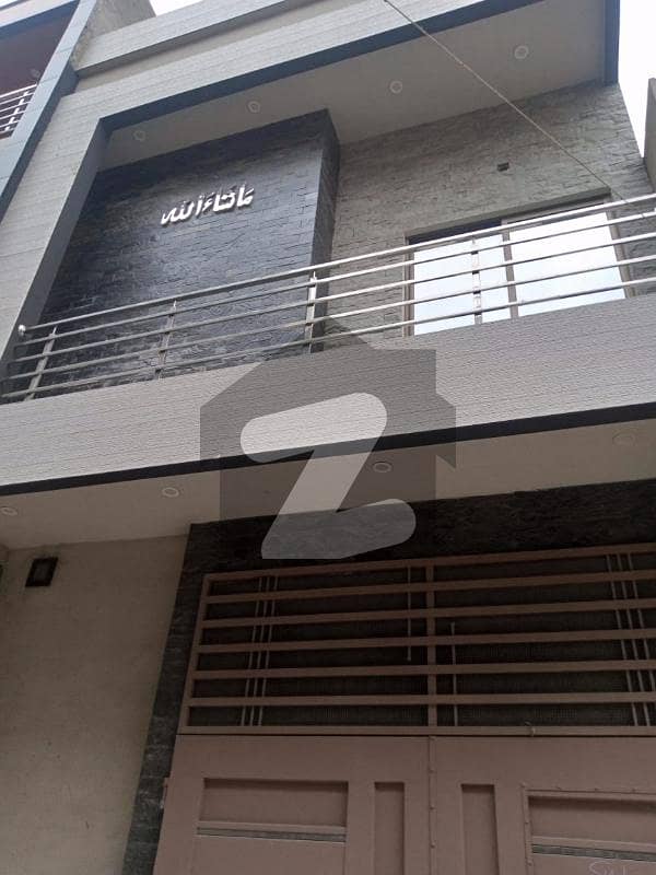 تاج باغ فیز 1 تاج باغ سکیم,لاہور میں 3 کمروں کا 3 مرلہ مکان 1.35 کروڑ میں برائے فروخت۔ تاج باغ فیز 1 تاج باغ سکیم,لاہور میں 3 کمروں کا 3 مرلہ مکان 1.35 کروڑ میں برائے فروخت۔