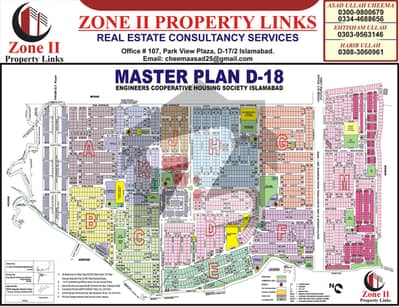 1 kanal level plot for sale in A block