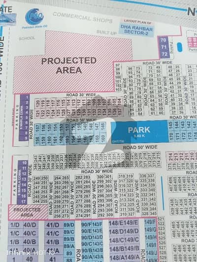 DHA Rahbar Sector-2 Block P Best Corner Plot Available For Sale Its Under Ground Wiring Area Away From Drain And All Dues Clear