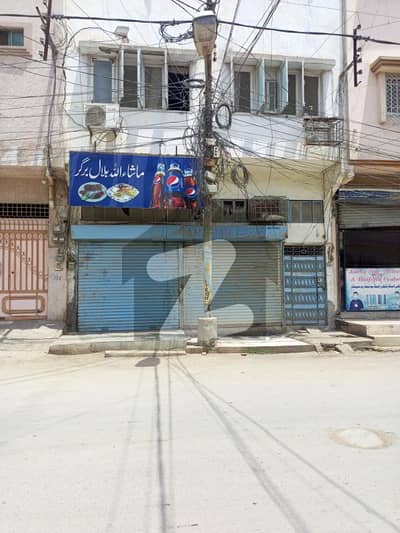 پی