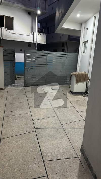 ای