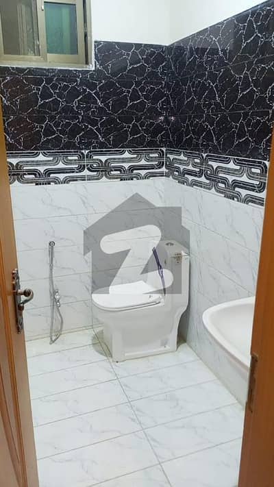 گلشنِ