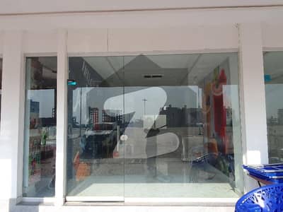 پارک ویو سٹی - ڈاؤن ٹاؤن بلاک پارک ویو سٹی,اسلام آباد میں 2 مرلہ دکان 1.25 لاکھ میں کرایہ پر دستیاب ہے۔ پارک ویو سٹی - ڈاؤن ٹاؤن بلاک پارک ویو سٹی,اسلام آباد میں 2 مرلہ دکان 1.25 لاکھ میں کرایہ پر دستیاب ہے۔
