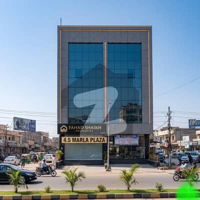 4.50 COMMERCIAL Plaza For Sale At Very Prime Location Of Chen One Road Faisalabad