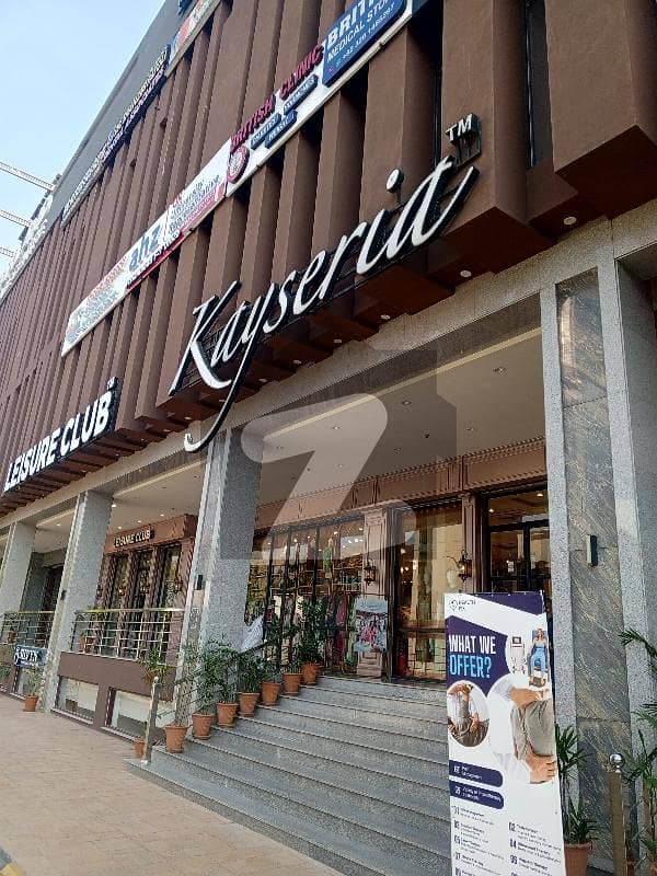 462 Square Feet Shop For Grabs In F-7 462 Square Feet Shop For Grabs In F-7