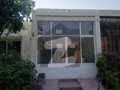 بحریہ