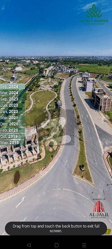 5 Marla Prime Location Plot For Sale At Investor Rate, Possession Available