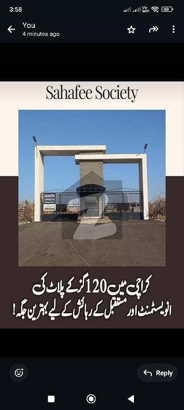 صحافی