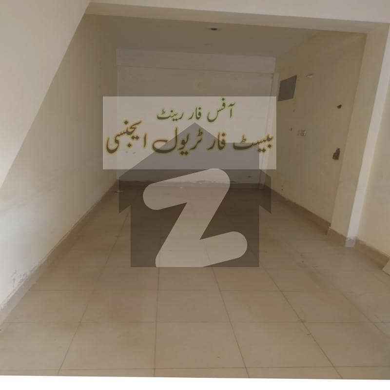 office for Rent office for Rent