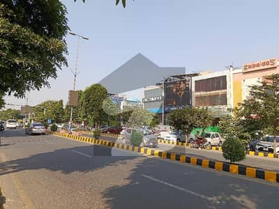 8 Marla Commercial Plaza Available For Sale At Very Hot Location In DHA Phase 3 Z Block 8 Marla Commercial Plaza Available For Sale At Very Hot Location In DHA Phase 3 Z Block