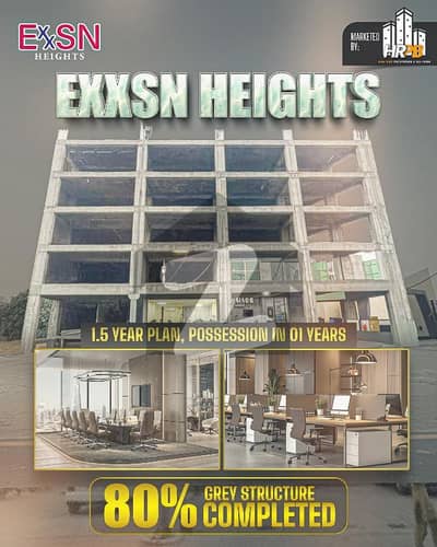 Corporate Offices in Etihad Town Phase 1 on Main Raiwind Road