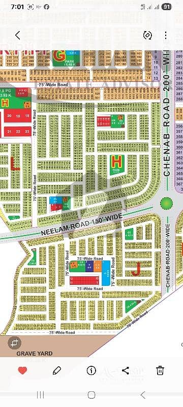 lda city Lahore J Block 5-Marla Corner Plot Available For Sale lda city Lahore J Block 5-Marla Corner Plot Available For Sale