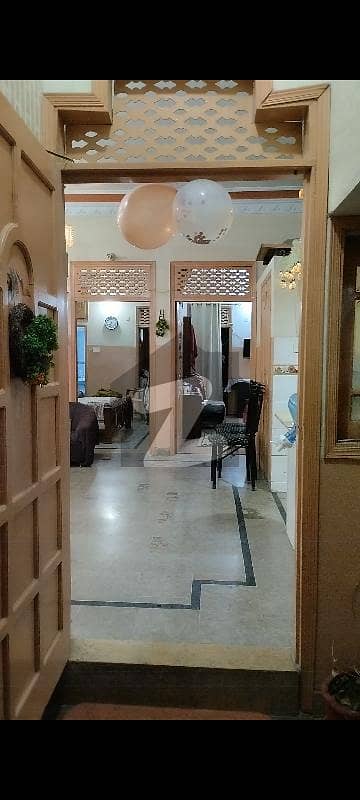 فیڈرل