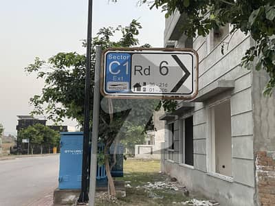 بحریہ