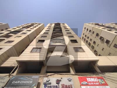 فیڈرل