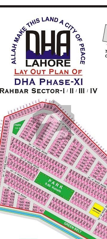 ڈی ایچ اے 11 رہبر فیز 1 ڈی ایچ اے 11 رہبر,لاہور میں 12 مرلہ رہائشی پلاٹ 2.35 کروڑ میں برائے فروخت۔ ڈی ایچ اے 11 رہبر فیز 1 ڈی ایچ اے 11 رہبر,لاہور میں 12 مرلہ رہائشی پلاٹ 2.35 کروڑ میں برائے فروخت۔