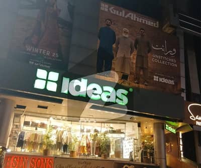 Ideally Located 1000 Sq Ft Ground Floor & 1000 Sq Ft Basement Available For Rent In Jinnah Super Ideally Located 1000 Sq Ft Ground Floor & 1000 Sq Ft Basement Available For Rent In Jinnah Super