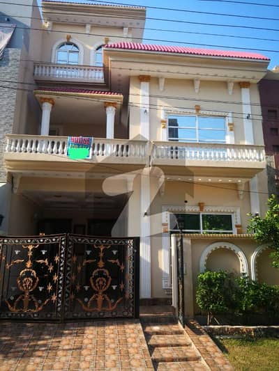 کینال